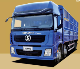 Xe tải xe tải Shacman X3000 6x4